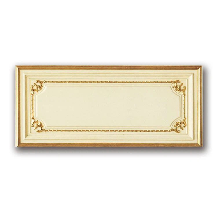 Veggpanel
